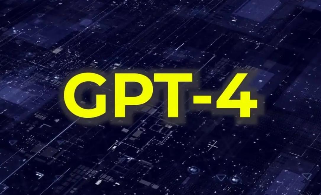 GPT-4展露黑客天赋：自主利用真实世界安全漏洞