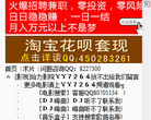 给力影院