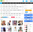 我要个性签名网
