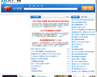 大广网