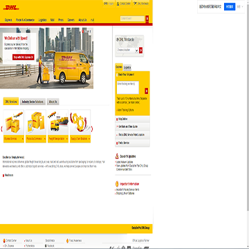 DHL