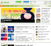 友吧运动