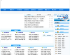 河南省工商行政管理局
