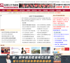 苏州大学考研网