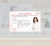 六福珠寶官方網站