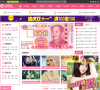 Q极速