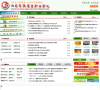山东畜牧兽医职业学院