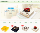 Vcake官网