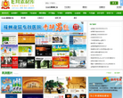 E网素材库