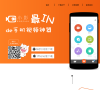 小影