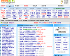 西西游戏网