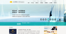 云朵网络
