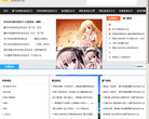 网络游戏名字大全
