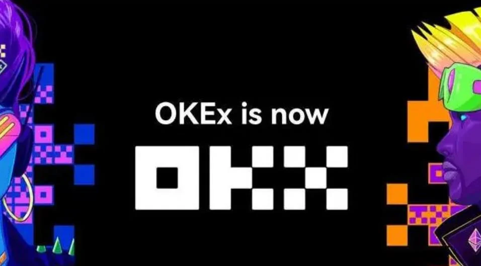 OKX加密货币交易所宣布补偿因OKB闪崩受影响的用户