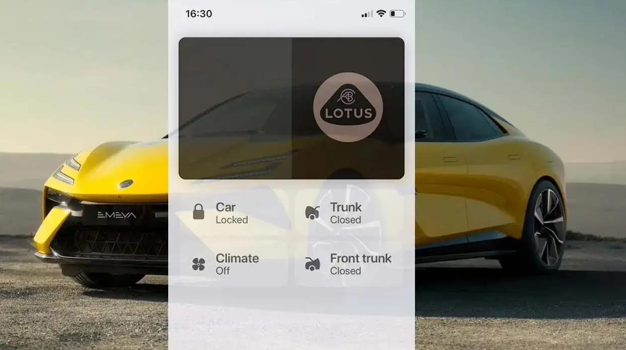 路特斯新款电动车Emeya将支持苹果Apple Car Key功能