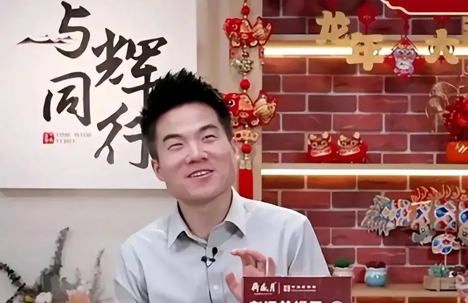 董宇辉微博已清空 或已注销账号