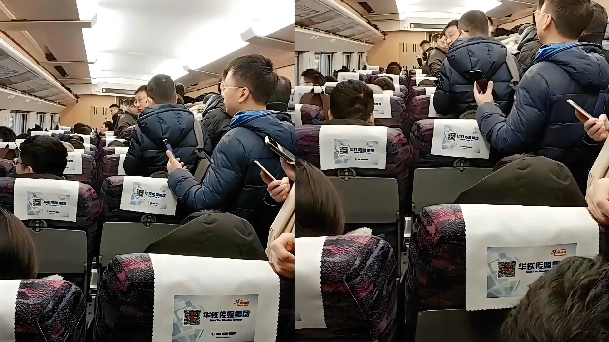 高铁超载警报触发:无票旅客被请下车,12306回应“不建议买短补长”