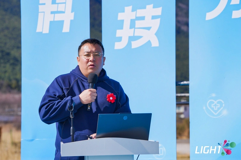 聚焦三大社会议题,第四届Light·技术公益创造营开幕