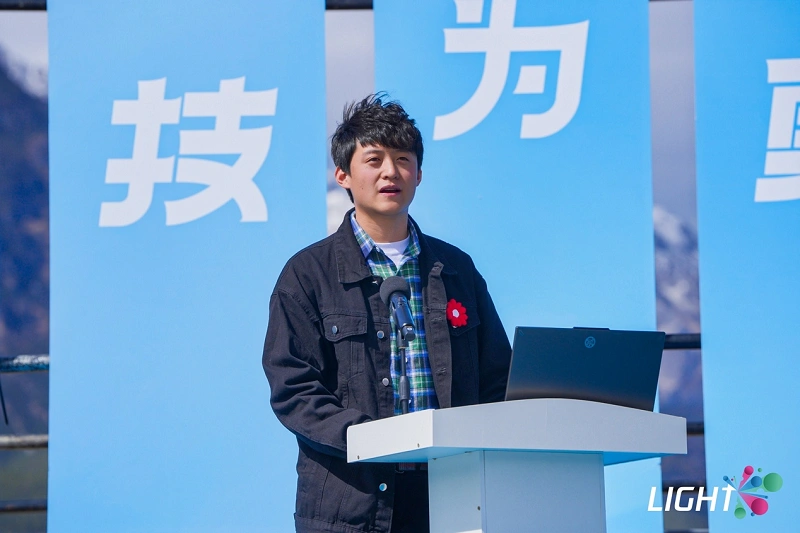 聚焦三大社会议题,第四届Light·技术公益创造营开幕