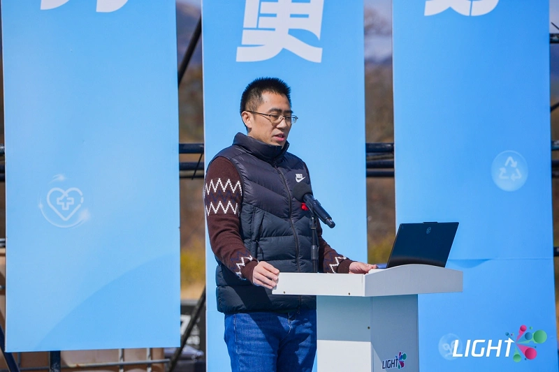 聚焦三大社会议题,第四届Light·技术公益创造营开幕
