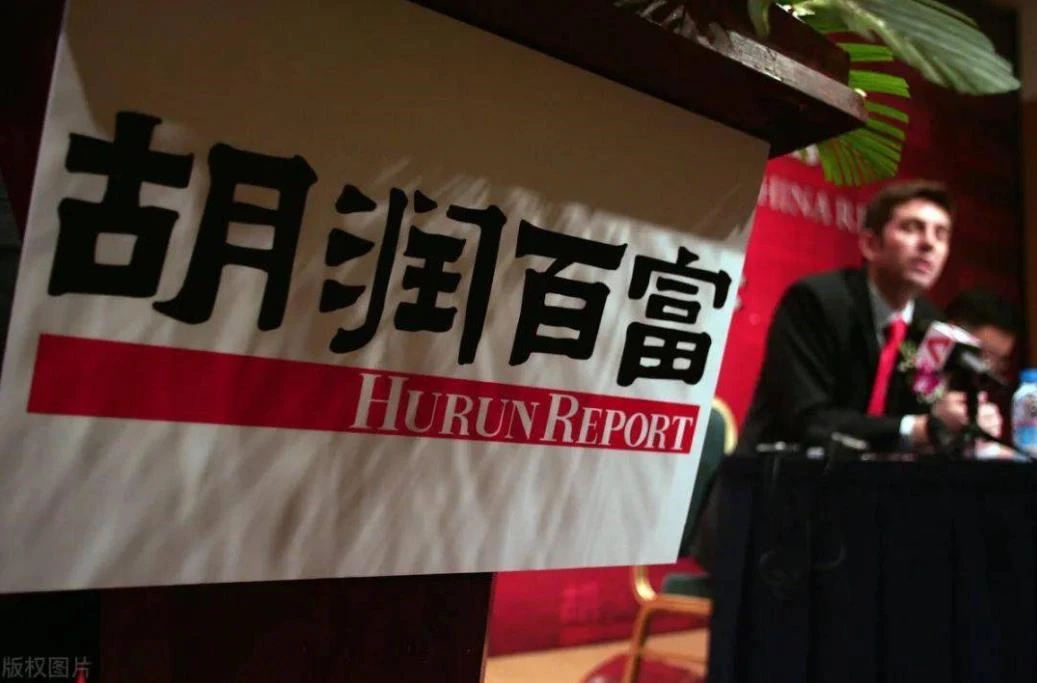 《2024胡润全球富豪榜》发布:AI引领财富新潮流,马斯克蝉联首富