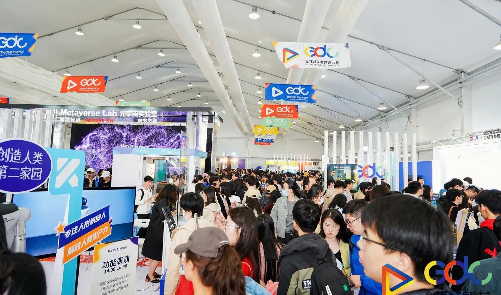 AI出圈,大模型落地成焦点:2024 GDC大会观察