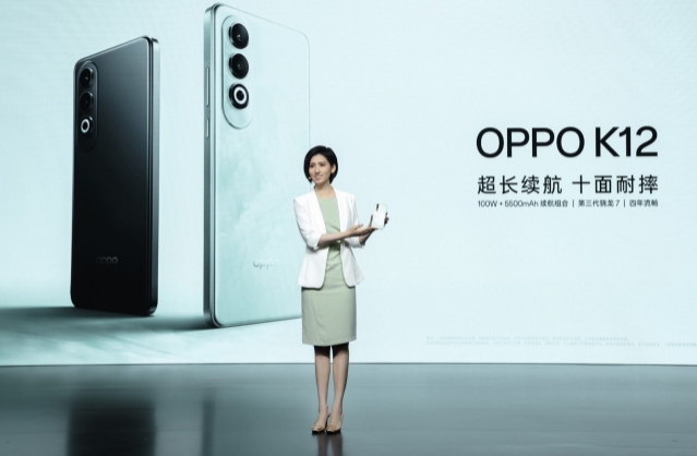 OPPO K12正式发布,开启百瓦闪充超长续航双普及时代,售价1799元起