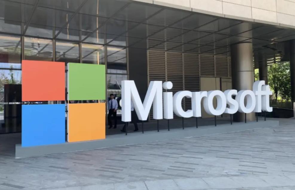 微软Build 2024开发者大会定档,聚焦AI与Windows新功能