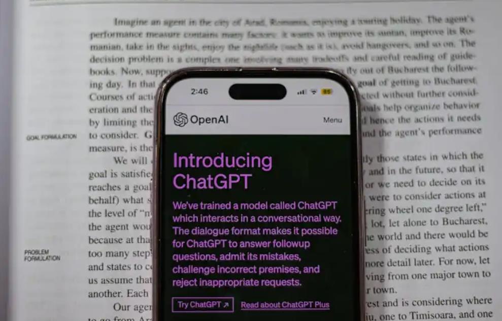 微软CEO纳德拉:OpenAI的成功离不开微软早期关键支持