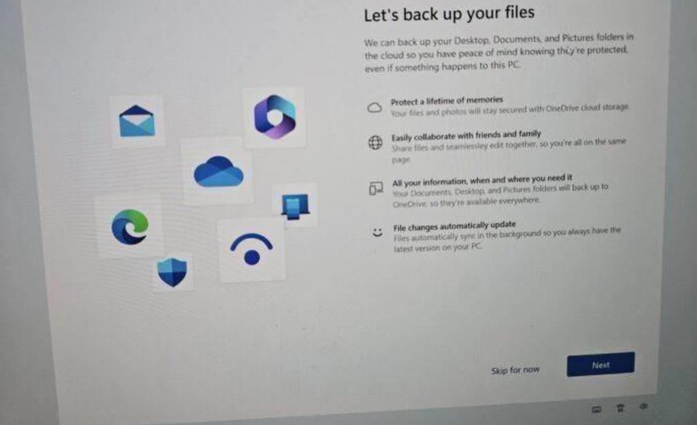 Windows 11更新后全屏弹窗力推OneDrive备份