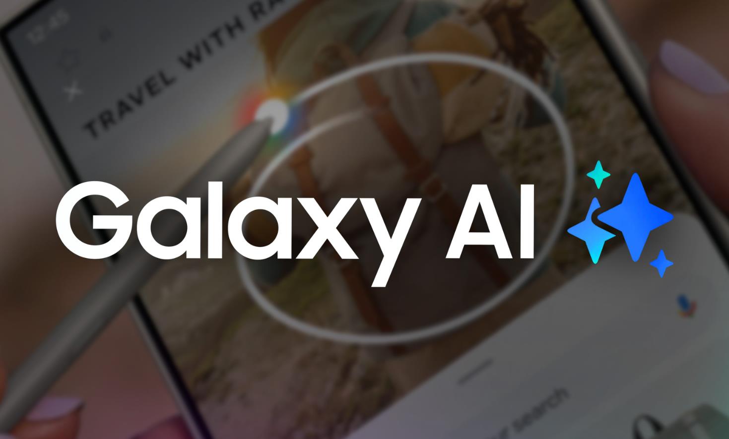 三星Galaxy Tab S10系列及S24 FE部分AI功能将收费,你会买单吗?