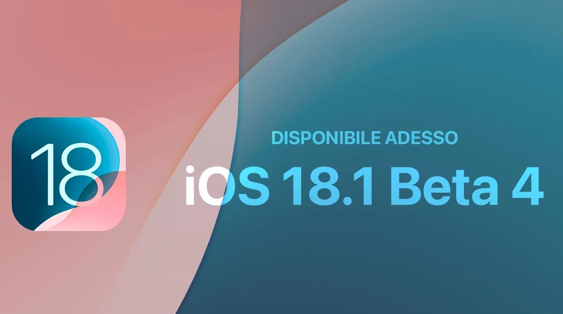 苹果推送iOS/iPadOS 18.1 Beta 4更新:通话录音功能终于来了