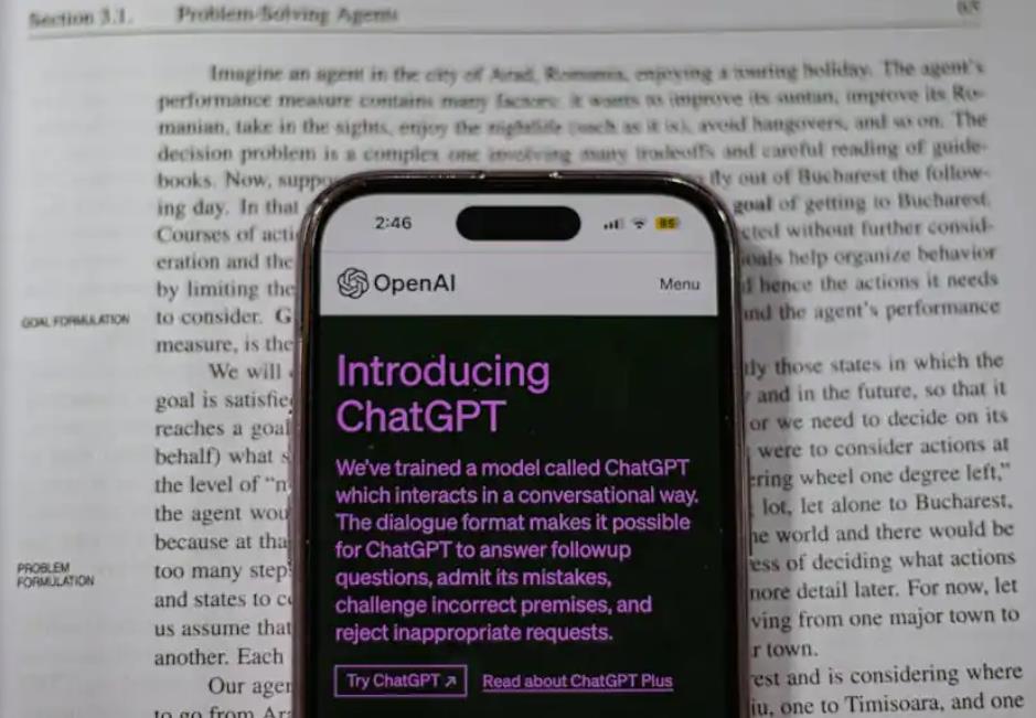 OpenAI与Anthropic同意美国政府提前评估新AI模型安全