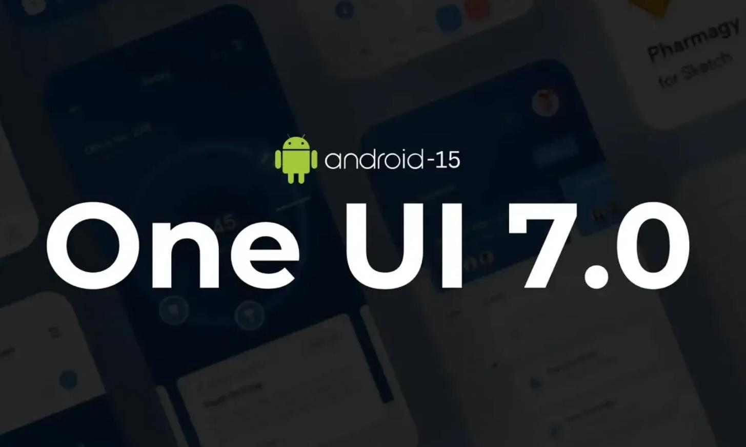 One UI 7功能：创新亮点与用户体验深度分析