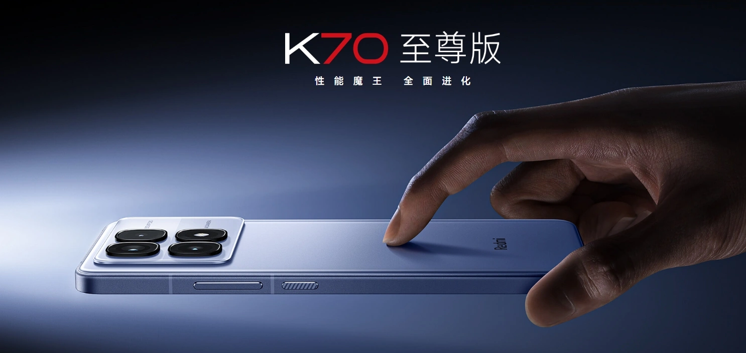 小米Redmi K70至尊版与iQOO Neo9S Pro:谁才是性价比之王?