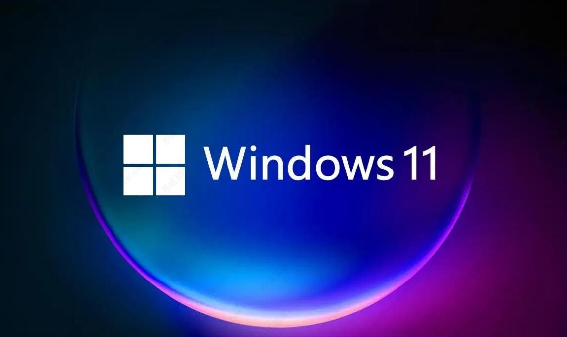微软发布Windows 11 Beta 22635.4291预览版:优化任务管理器并修复多项BUG