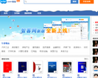 智客网