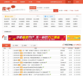 云掌股吧