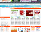 韩国设计网