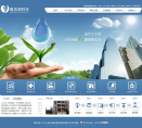 雅洁源