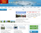 南京城市职业学院
