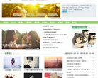 唯美图片